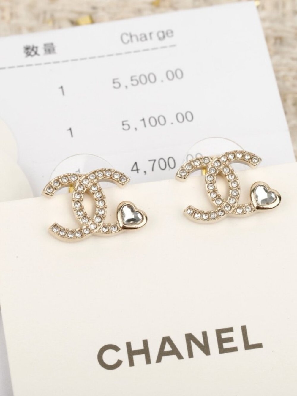 Chanel Gold-Tone Crystal CC Heart Stud Earrings